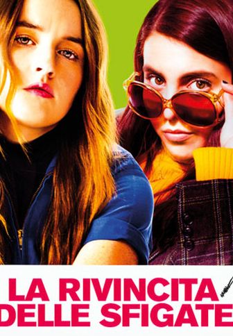 rivincita sfigate